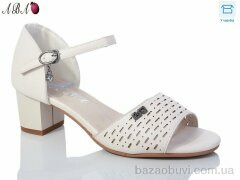 Aba 705-12-2, 550.00, 6, 36-41