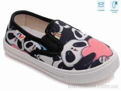 Weestep R107850231, 4.60, 8, 27-34