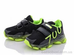 SANLIN ALC019-1, 265.00, 8, 21-26