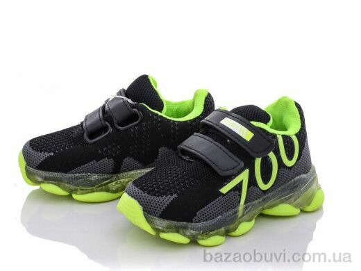 SANLIN ALC019-1, 265.00, 8, 21-26