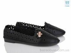 ВЗУТТЯ+ B606-1, 175.00, 8, 36-41