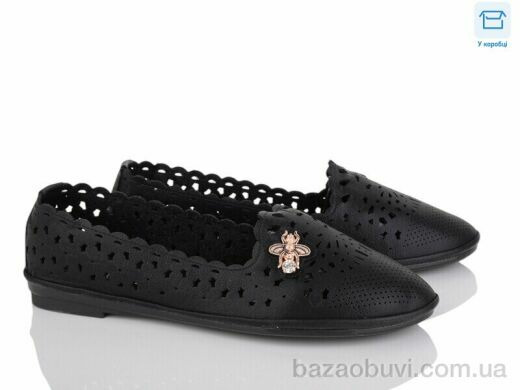 ВЗУТТЯ+ B606-1, 175.00, 8, 36-41