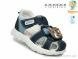 TOM.M T68042E, 420.00, 8, 23-28