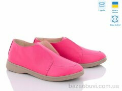 G-Aira 321 малиновий ш., 890.00, 6, 36-40