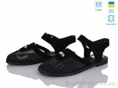 Ailinda 475-1, 790.00, 6, 36-40
