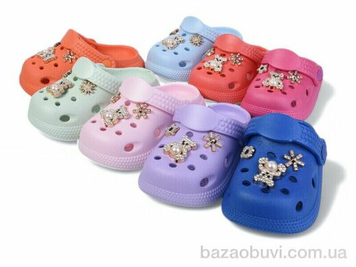 SANLIN 2 350 mix, 175.00, 12, 18-23