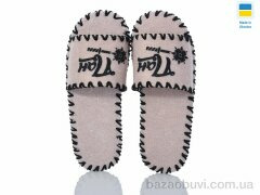 Active 342M бежевий, 180.00, 9, 40-45