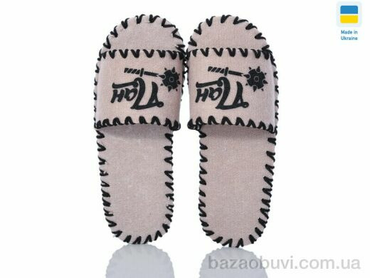 Active 342M бежевий, 180.00, 9, 40-45