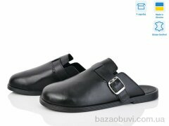 Ailinda 303-2, 790.00, 6, 36-40