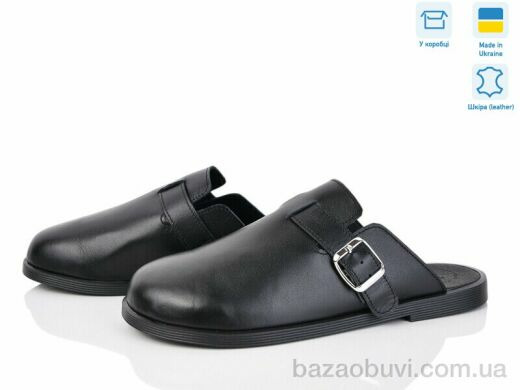 Ailinda 303-2, 790.00, 6, 36-40