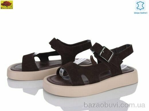 Mei De Li DTP869-10, 780.00, 8, 36-41
