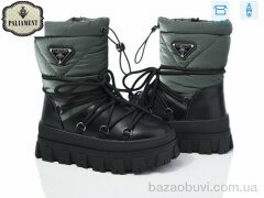 PALIAMENT 288-5H, 450.00, 8, 33-38