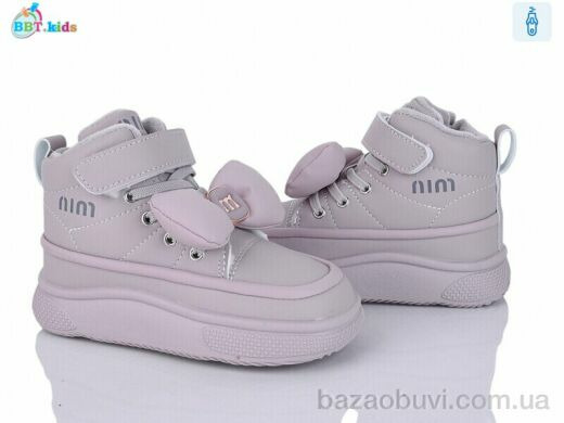 BBT T705-2-6, 565.00, 8, 27-32