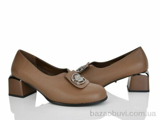 Lino Marano SF882-7F, 22.00, 6, 41-43