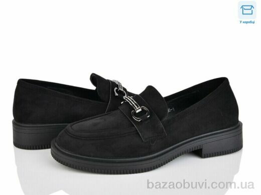 L&M-Lemon Y200-1, 550.00, 8, 36-41