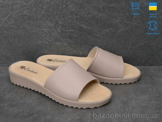 Ailinda 002-7K, 490.00, 6, 36-40