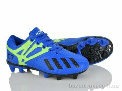 ASHIGULI C22-5 blue, 420.00, 12, 31-36