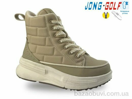 Jong Golf C30883-23, 435.00, 8, 32-37