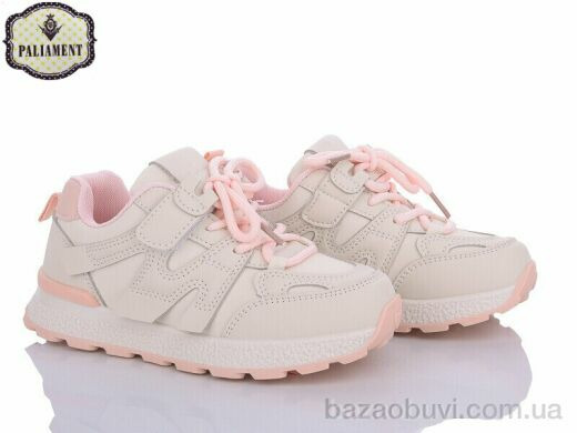 PALIAMENT L443-3, 400.00, 8, 32-37