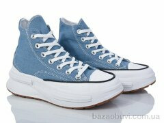 Violeta 20-1042 blue, 430.00, 8, 36-41