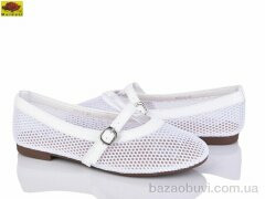 Mei De Li W300-8, 580.00, 8, 36-41