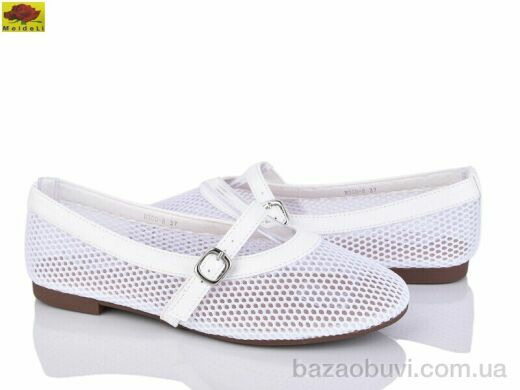 Mei De Li W300-8, 580.00, 8, 36-41