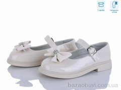 Clibee-ShoSho ABC0964P-L beige, 14.50, 6, 28-33