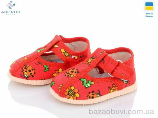 Acorus 1009 червоний, 210.00, 10, 11-14