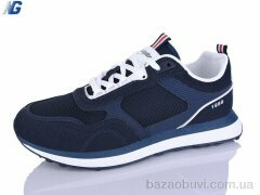 Navigator A26108-4, 600.00, 8, 41-45