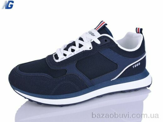 Navigator A26108-4, 600.00, 8, 41-45