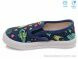 Weestep R107850181, 4.60, 8, 27-34