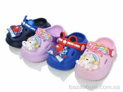 BABYSHOP E709 mix, 200.00, 12, 18-23