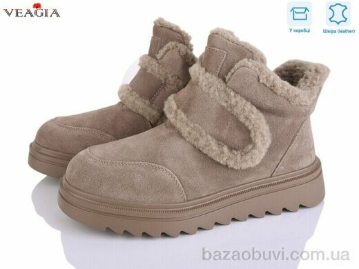 Veagia-ADA FC229-19, 27.00, 8, 36-41