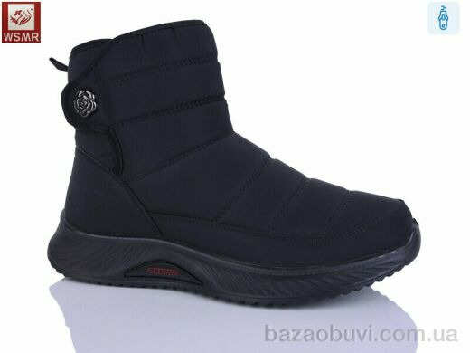 WSMR 556-1, 600.00, 8, 36-41