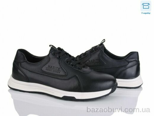 Nasite D112-2C, 540.00, 8, 40-45