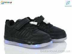 Bessky-Kellaifeng BY3892-1B LED, 620.00, 8, 26-31