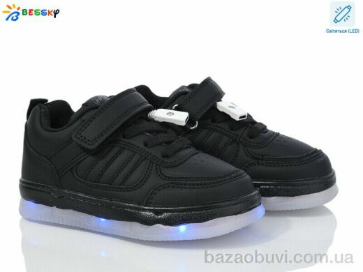 Bessky-Kellaifeng BY3892-1B LED, 620.00, 8, 26-31