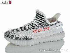 Aba W350-33, 460.00, 8, 40-45