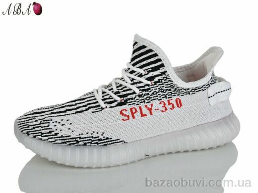 Aba W350-33, 460.00, 8, 40-45