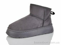 YiYi D61 grey, 450.00, 8, 36-41