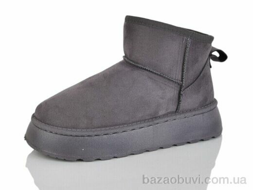 YiYi D61 grey, 450.00, 8, 36-41