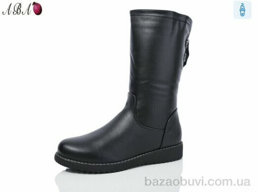 Aba B1ABA1, 780.00, 8, 37-42