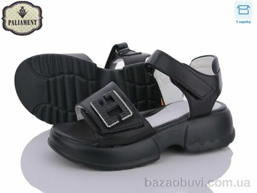 PALIAMENT X589-1, 420.00, 8, 28-33