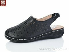 WSMR DF02-1 батал, 410.00, 8, 40-43