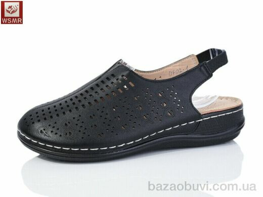 WSMR DF02-1 батал, 410.00, 8, 40-43