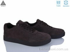 STILLI Group L240-4R шкіра, 790.00, 8, 41-45