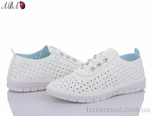 Aba 2ABA4-2, 330.00, 8, 37-41