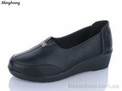 Minghong 7727-39, 380.00, 8, 37-42