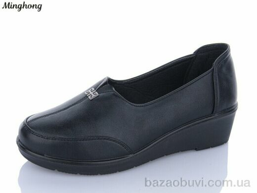 Minghong 7727-39, 380.00, 8, 37-42