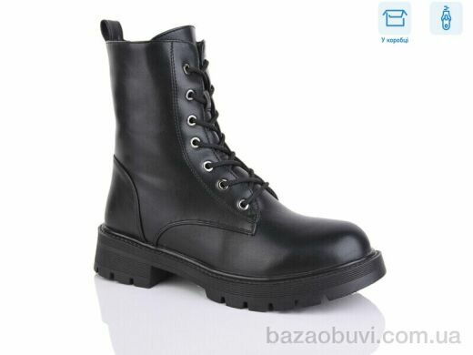 Alimama-Girnaive Y36, 590.00, 8, 36-41